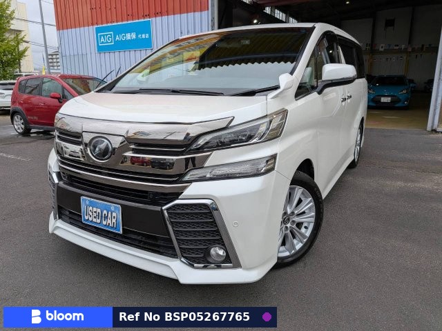 2015 Toyota Vellfire