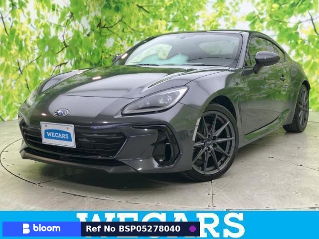 2023 Subaru BRZ
