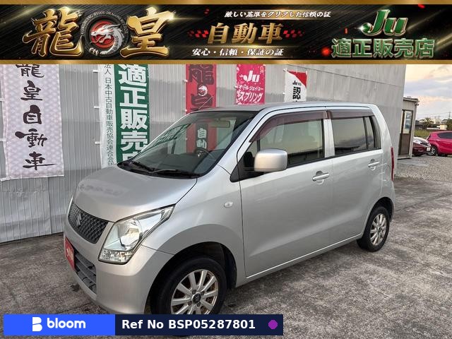 2011 Suzuki Wagon-R