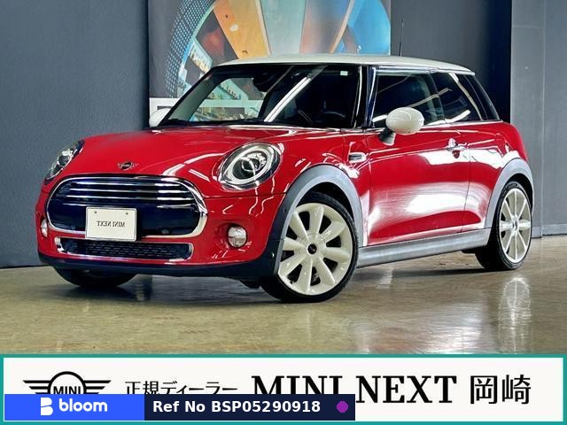 2020 MINI MINI