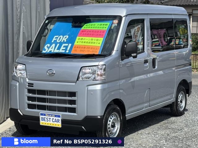 2025 Daihatsu Hijet Cargo