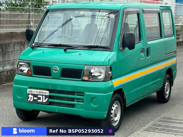 2007 Nissan Clipper VAN
