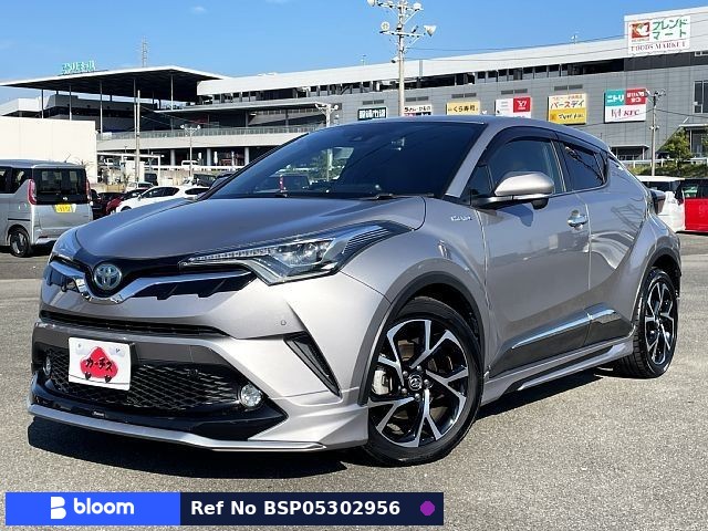 2016 Toyota C-HR