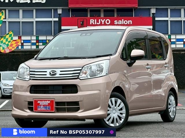2018 Daihatsu Move
