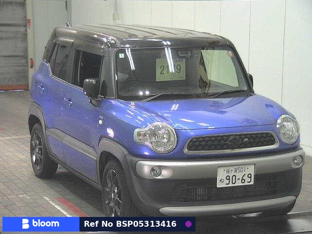 2020 Suzuki X BEE