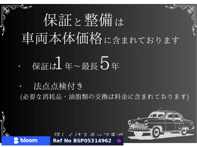 2026 Mitsubishi Outlander Phev
