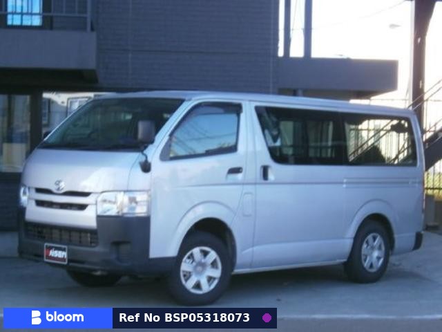 2015 Toyota Hiace VAN