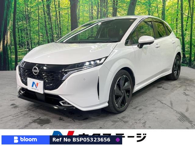 2022 Nissan Aura