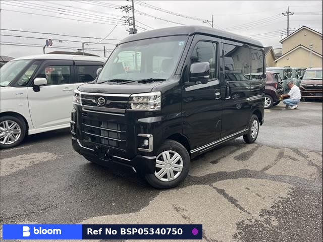 2026 Daihatsu Atrai