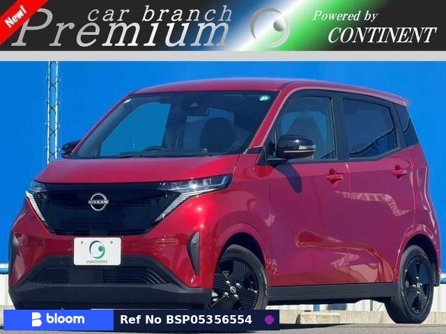 2024 Nissan Sakura