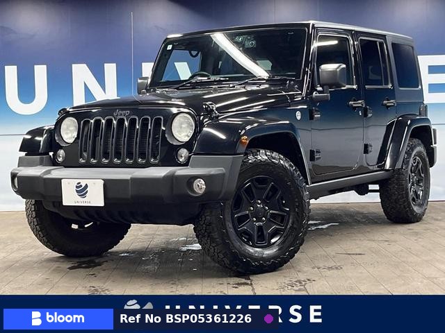 2016 Chrysler Jeep Jeep Wrangler Unlimited