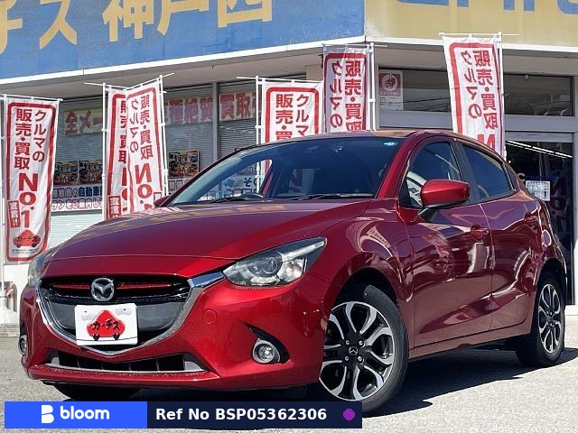 2016 Mazda Demio