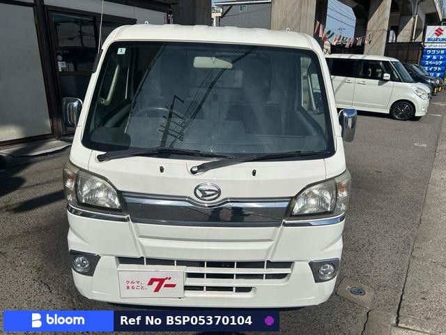 2014 Daihatsu Hijet Truck