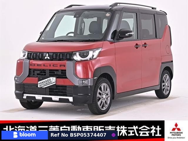 2023 Mitsubishi Delica Mini