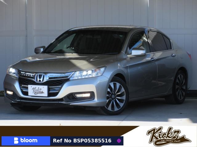 2013 Honda Accord Hybrid