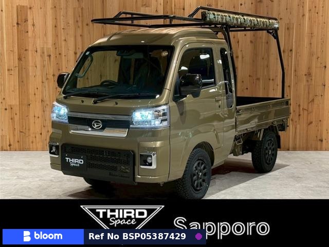 2025 Daihatsu Hijet Truck