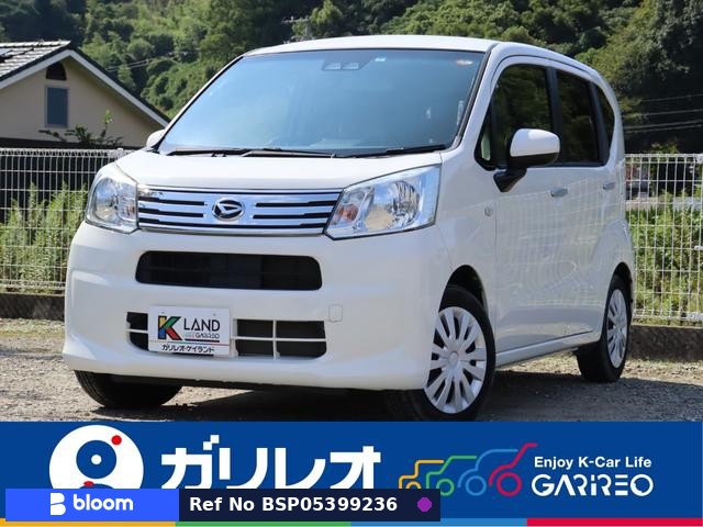 2019 Daihatsu Move