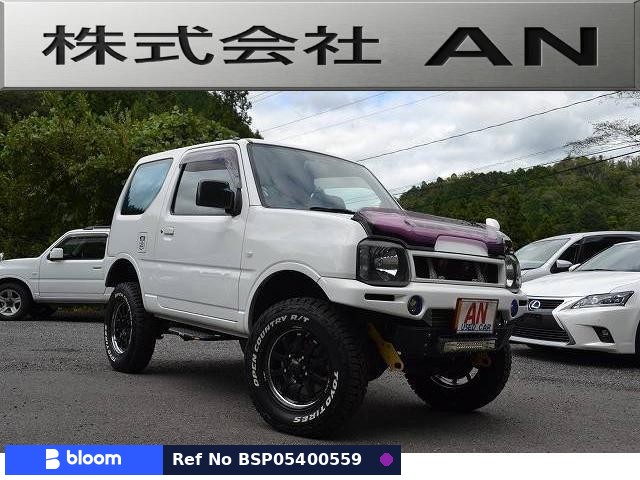 2015 Suzuki Jimny