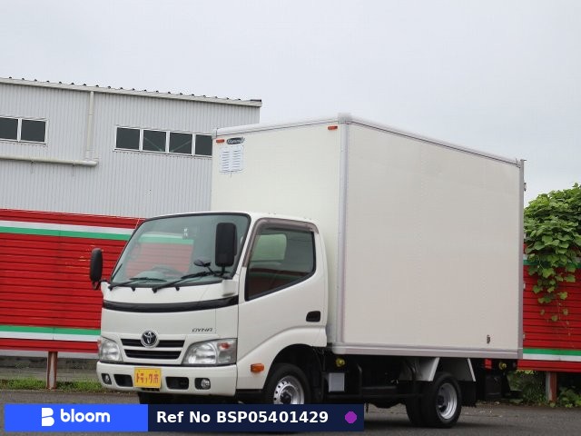 2015 Toyota Dyna