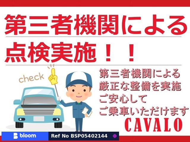 2004 Daihatsu Copen