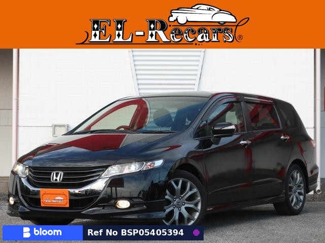 2009 Honda Odyssey
