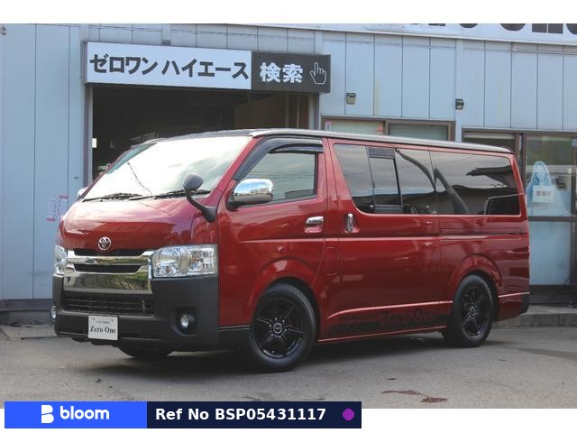 2010 Toyota Hiace VAN