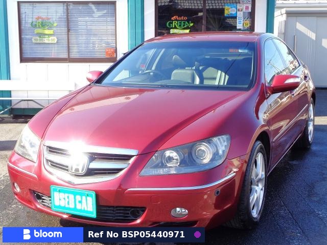 2005 Honda Legend