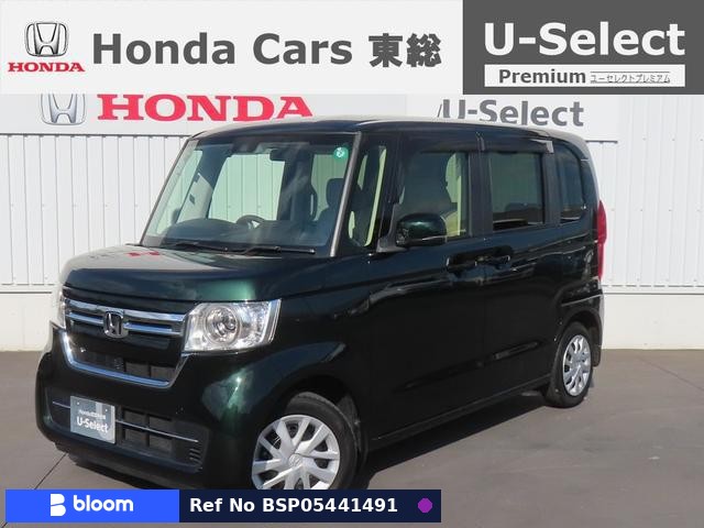 2022 Honda N BOX