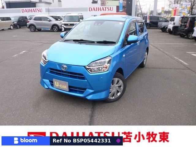 2017 Daihatsu Mira ES