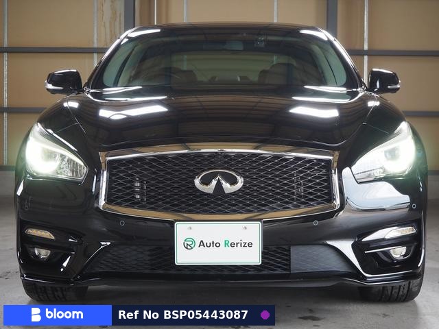 2015 Nissan Fuga