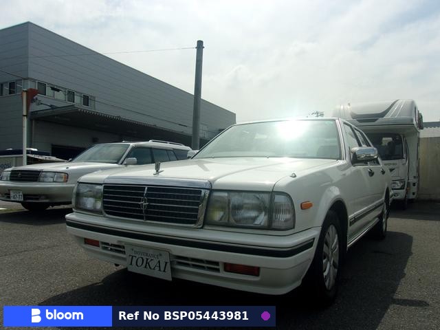 2001 Nissan Cedric