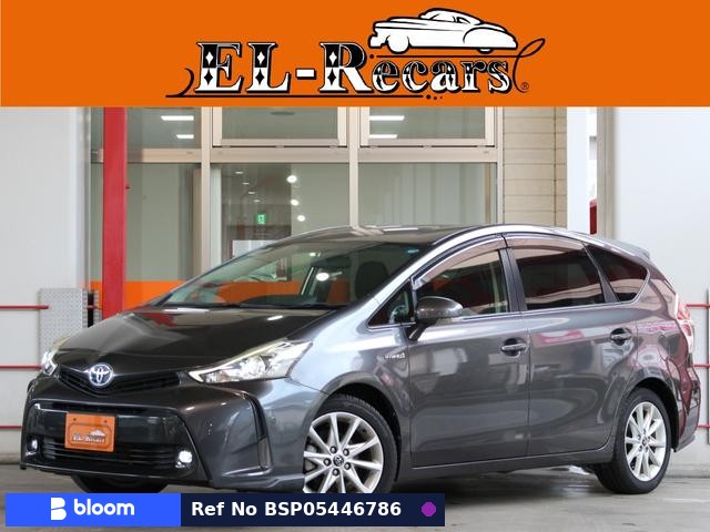 2015 Toyota Prius Alpha
