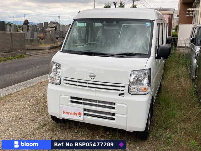 2026 Nissan Clipper VAN