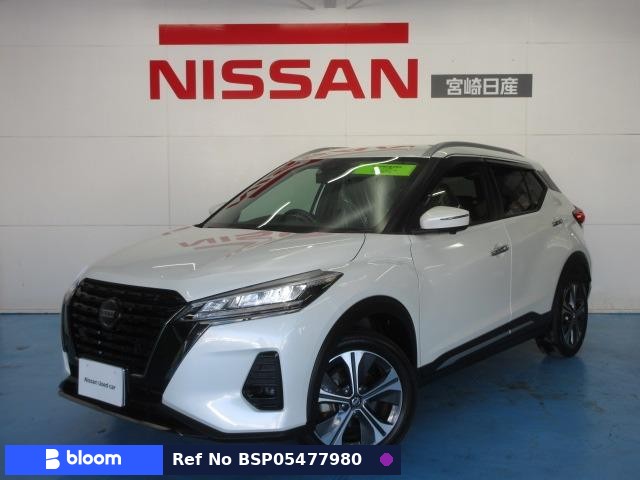 2022 Nissan Kicks