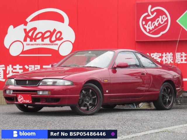 1994 Nissan Skyline