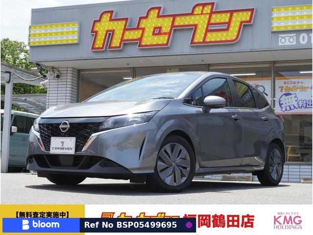 2023 Nissan Note