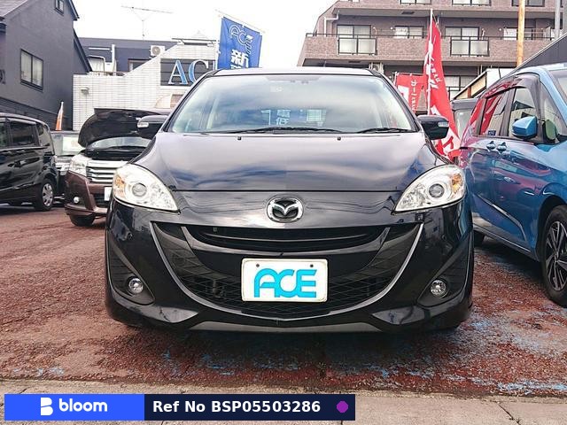 2013 Mazda Premacy