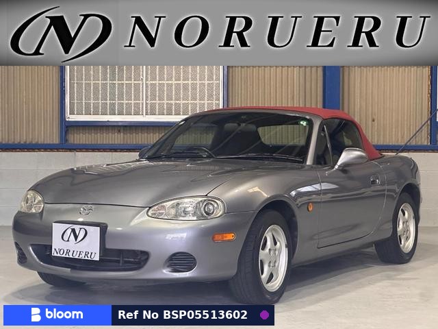 2004 Mazda Roadster