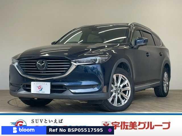 2017 Mazda CX-8