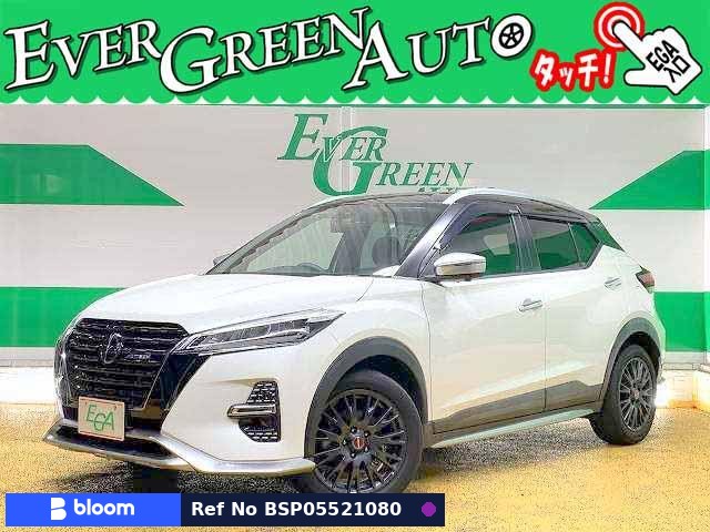 2021 Nissan Kicks