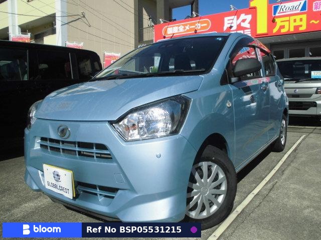 2017 Daihatsu Mira ES