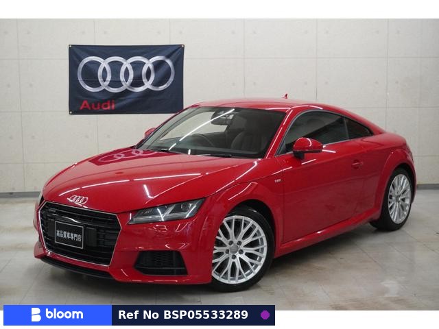 2015 Audi TT Coupe