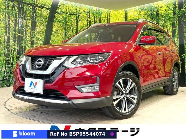 2018 Nissan X-Trail
