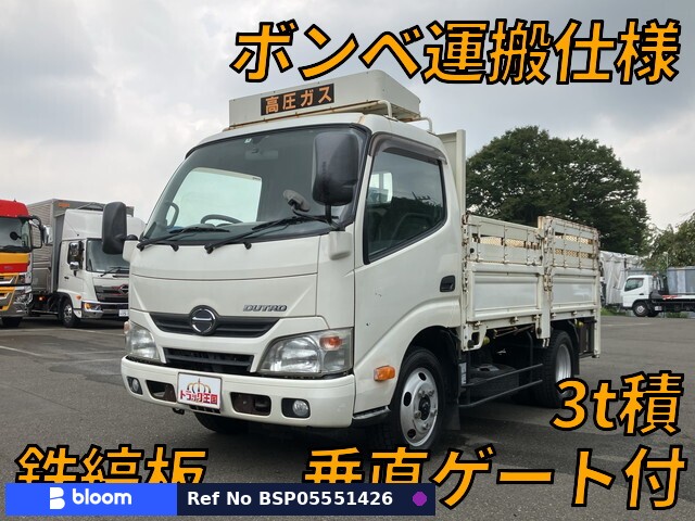 2014 Hino Dutro