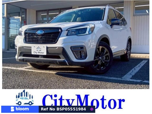 2020 Subaru Forester