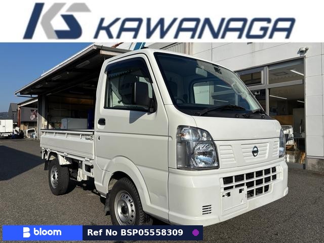 2022 Nissan NT100CLIPPER