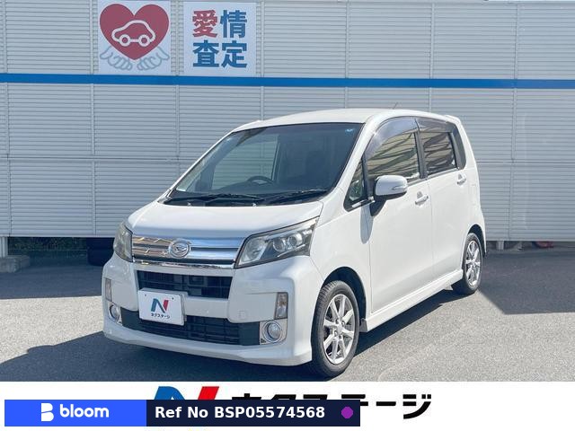 2013 Daihatsu Move
