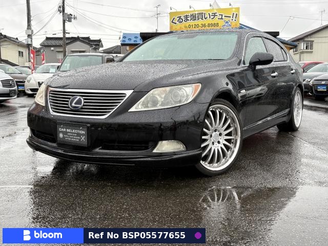 2008 Lexus LS