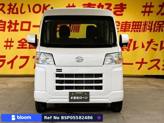 2024 Daihatsu Hijet Cargo