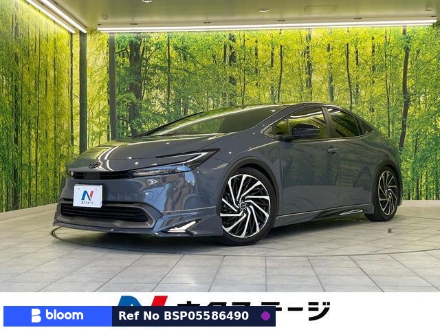 2024 Toyota Prius